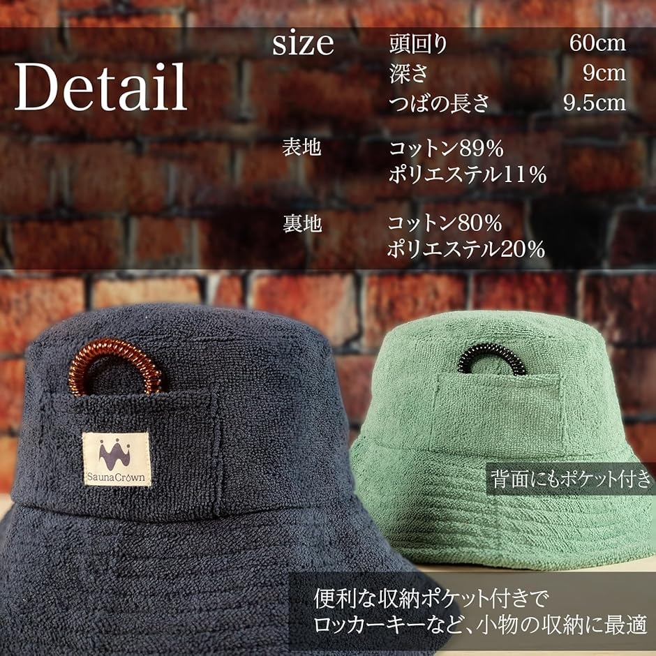 リゼロ　サウナハット sauna ver. & 特典ブロマイド3枚　新品 9b6ed6fe03ae84e2a0c598ea9c8025