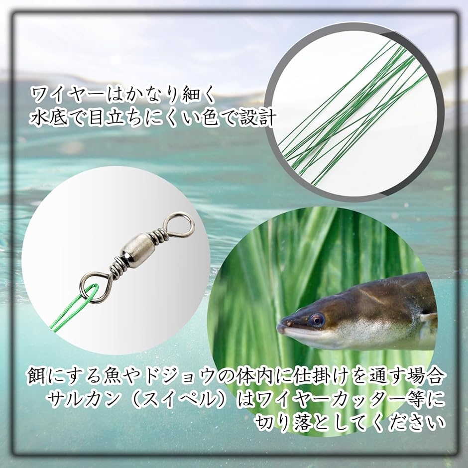 うなぎ 針 ウナギ 置針 穴釣り 仕掛 鰻 釣針 鰻針 つけ針 釣り具 延縄 ワイヤー 20本 セット( L) : 2bjxs429uj :  スピード発送 ホリック - 通販 - Yahoo!ショッピング