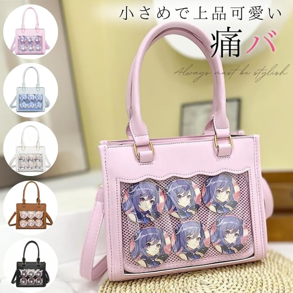 専用 ★ハンドメイド★ ミニチュア 2wayバッグS 他3点 楽天市場】ショルダーバッグ レディース 2way トートバッグ