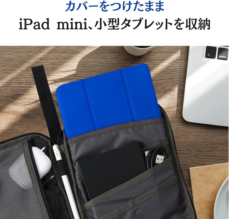 A5サイズ 見開き マルチポーチ モノマガジン掲載iPad mini 8インチ タブレットケース 薄型( グレー,  A5サイズ)｜horikku｜04