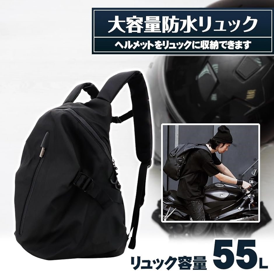 ヘルメットバック USAF Helmet Bag - jam-clothing