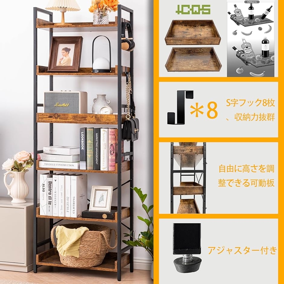 Amazon｜HCHQHS ラック キッチン 棚 おしゃれ 収納 オープン
