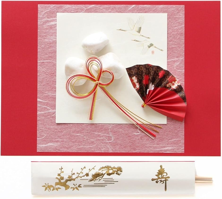 ���H������ ���� �Z�b�g �� ���łߐ� ���Y�� �j�� 100���j�� �S���j�� �~���� (�� A4)