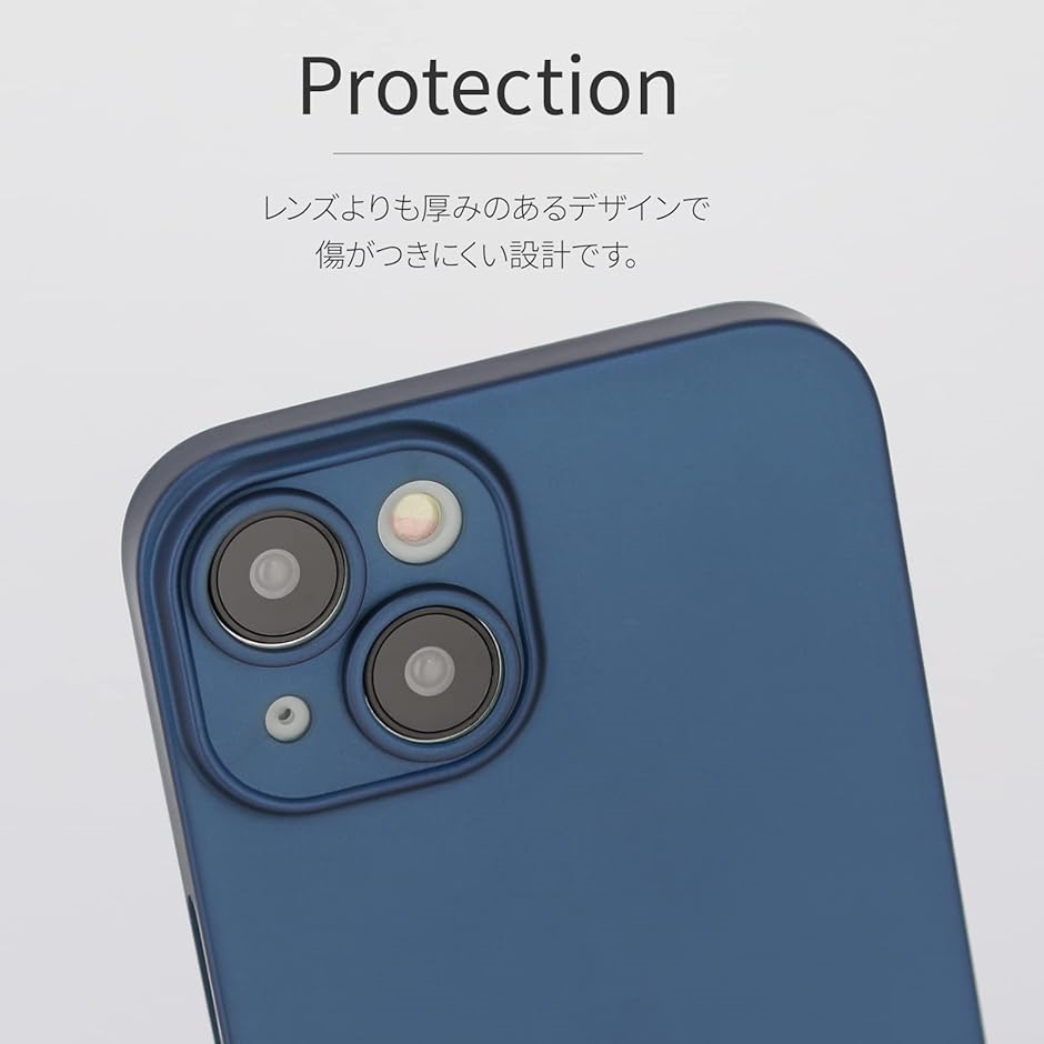 iPhone14 ケース スマホケース 半透明 クリアケース 極薄 スマホリング