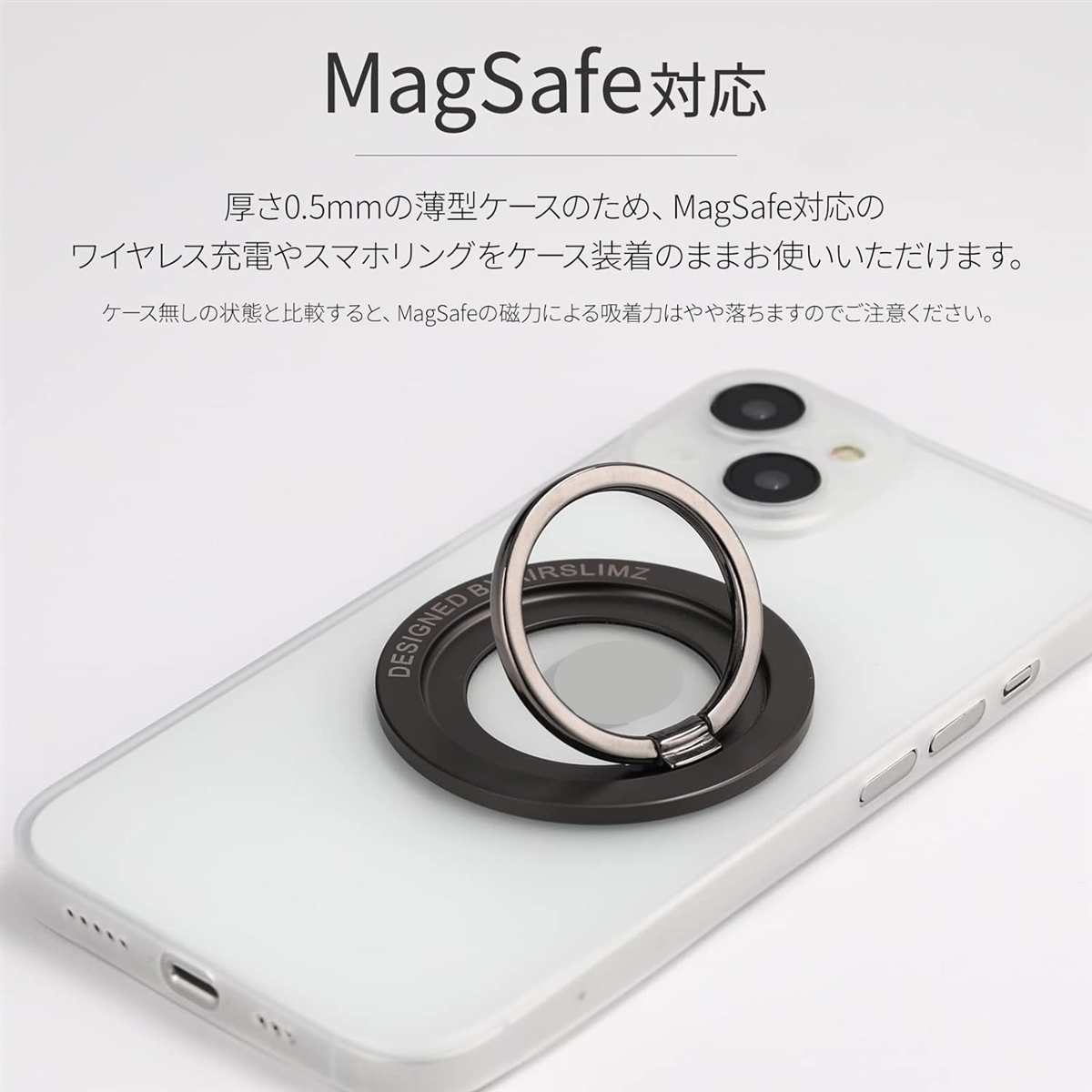iPhone14 ケース スマホケース 半透明 クリアケース 極薄 スマホリング
