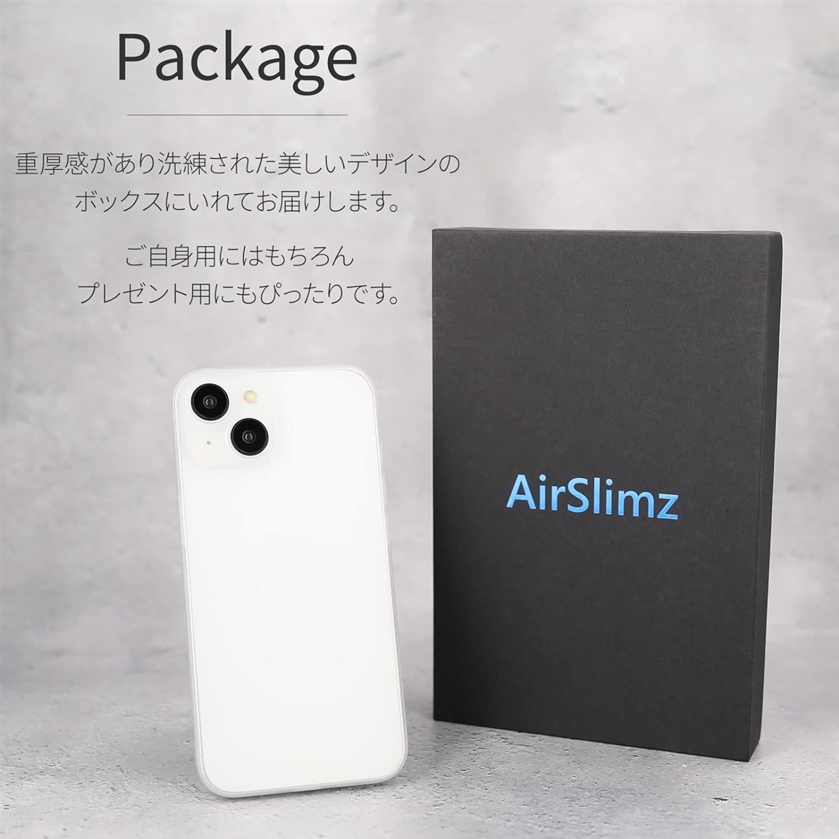 iPhone14 ケース スマホケース 半透明 クリアケース 極薄 スマホリング