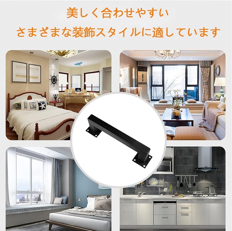 ドア取手 納屋 倉庫 ガレージ 取っ手 引き戸 レールゲート ドア