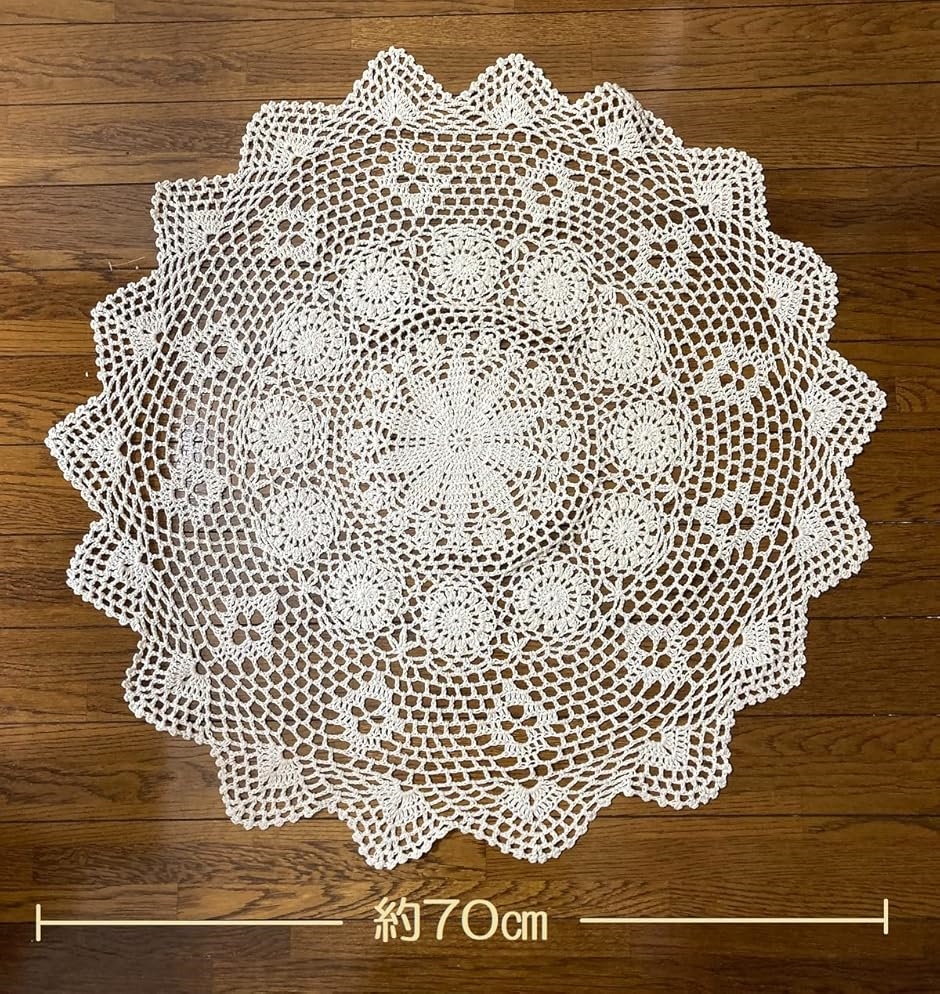 milkcat 手編みレース アフタヌーンティー レトロ ランチョンマット