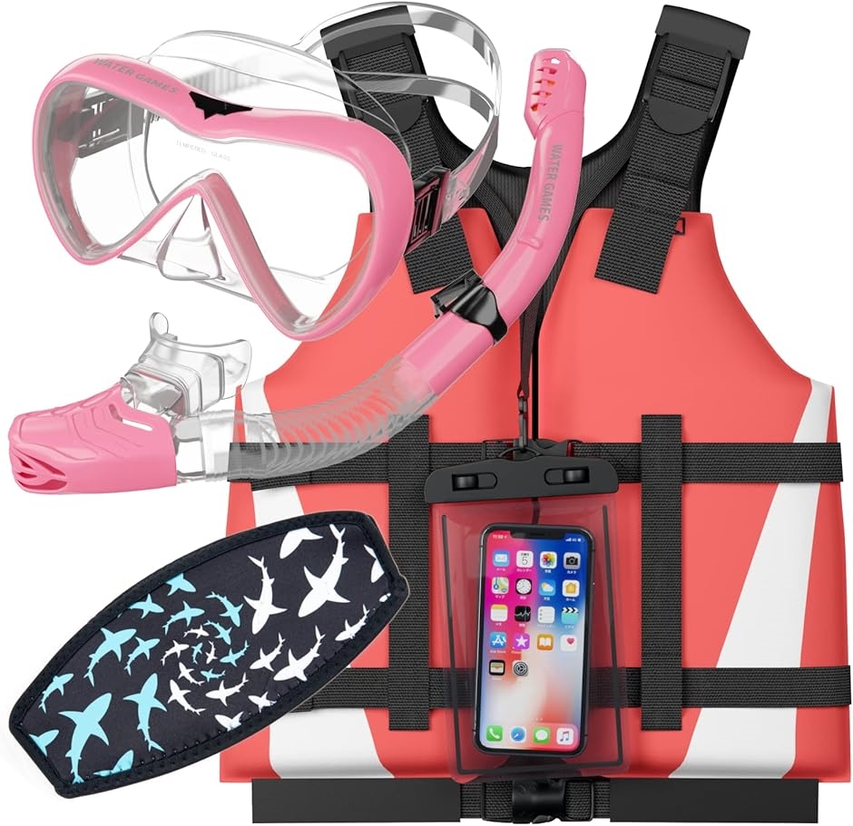 シュノーケル 3点セット」の人気商品一覧・価格比較 - 価格.com