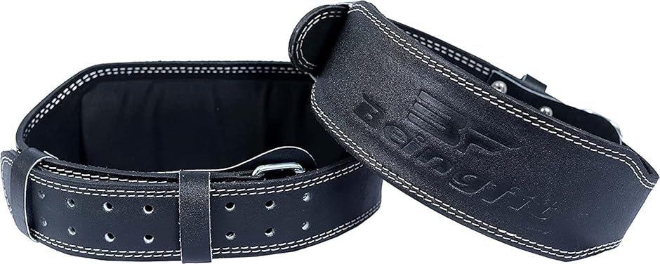 Beingfitトレーニングベルト パワーベルト 筋トレ ジムベルト 筋トレ腰