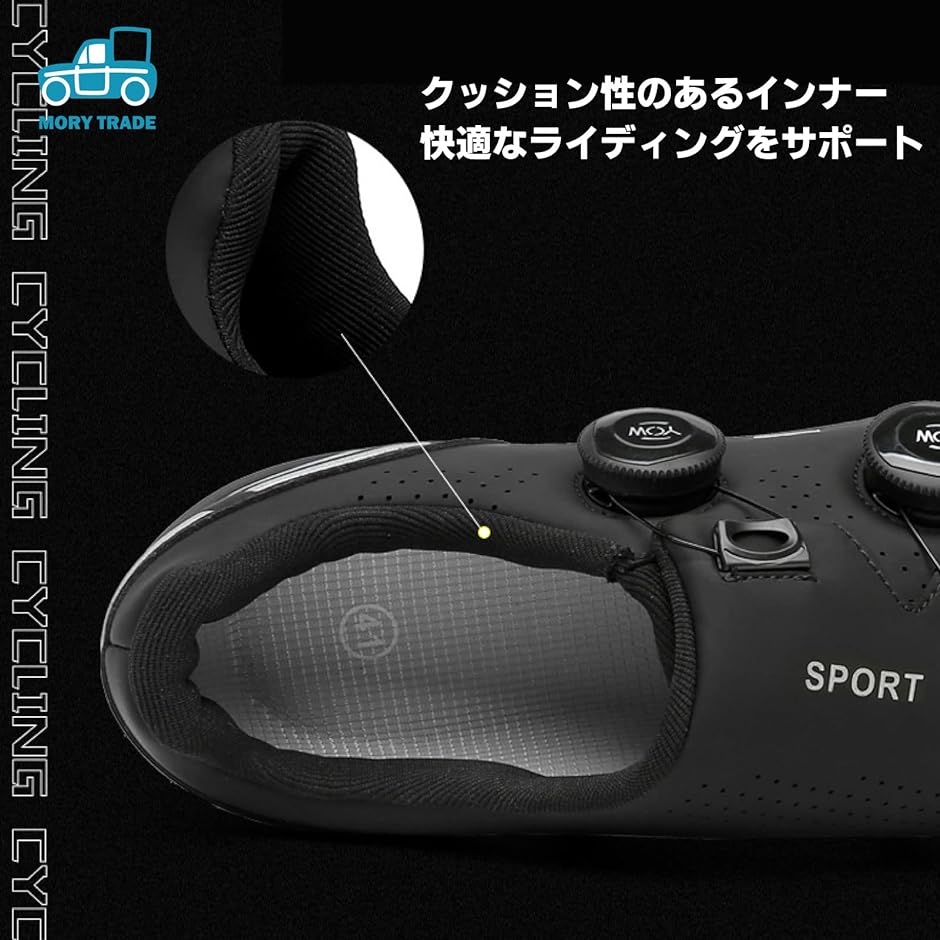 ロードシューズ ビンディング サイクル 靴 SPD SL LOOK 対応 25.0cm 40( ブラック,  25.0 cm)｜horikku｜06