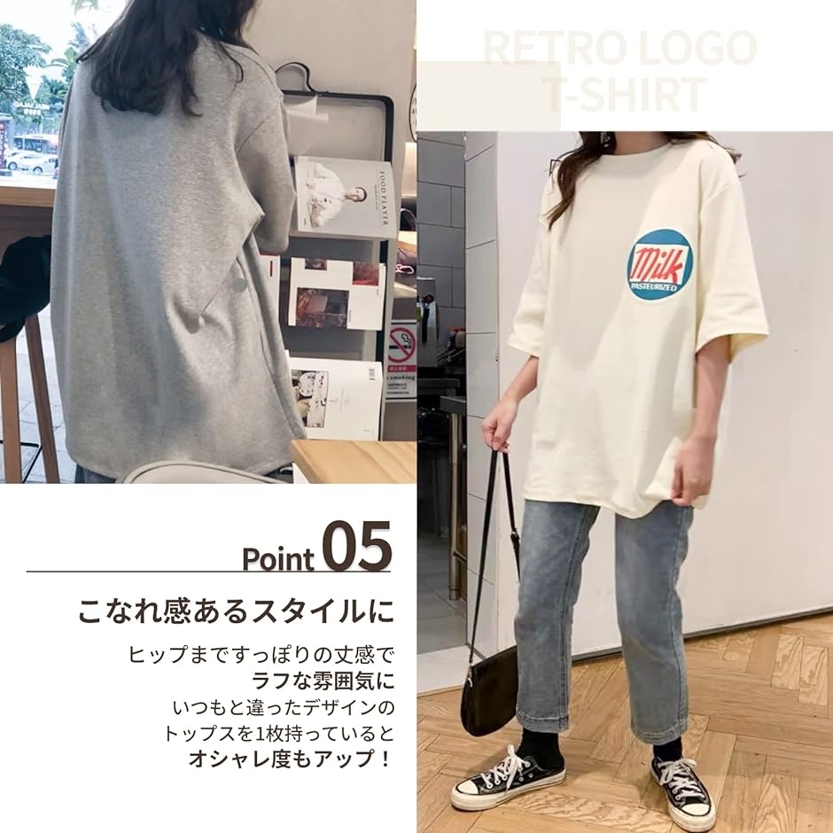 tシャツ レディース 半袖 ゆったり ロゴ トップス オーバーサイズ ティーシャツ ルームウェア( ホワイト,  M)｜horikku｜04