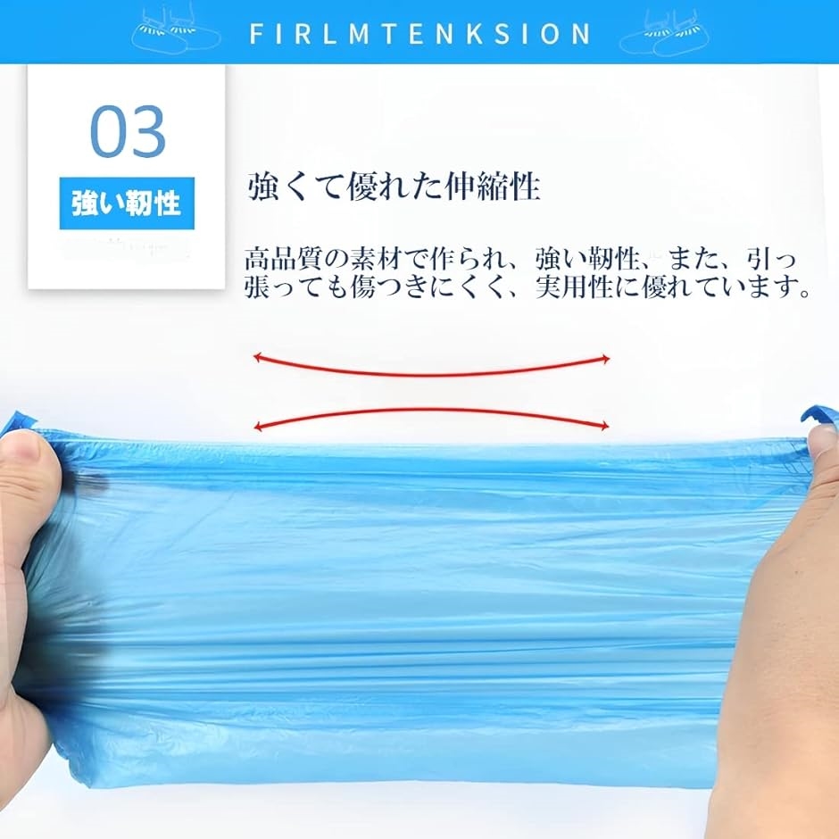 こもれび屋シューズカバー 使い捨て 100枚/50足 防水シューズカバー 使い捨て靴カバー 大容量 MDM( ブルー,  厚手)｜horikku｜05