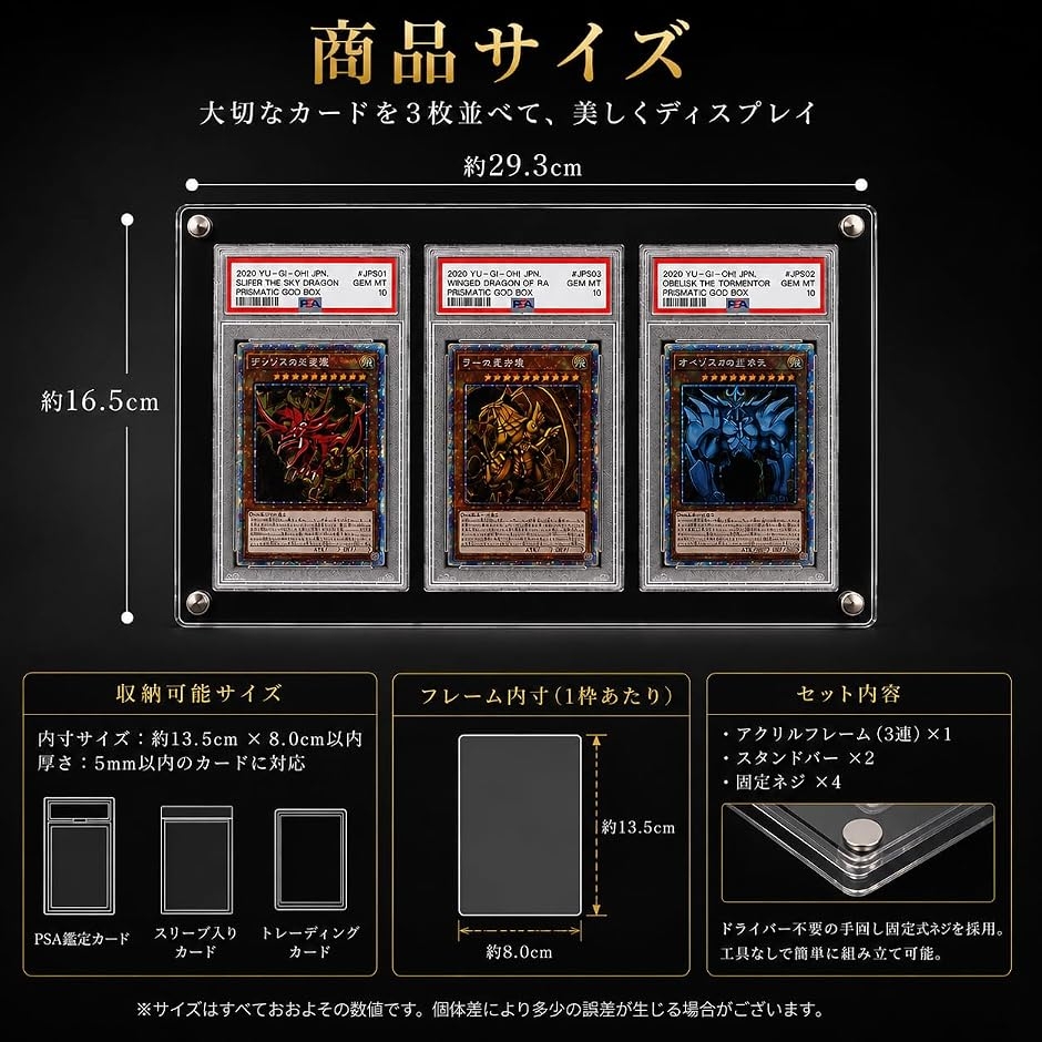 スクリューダウンの商品一覧 通販 - Yahoo!ショッピング