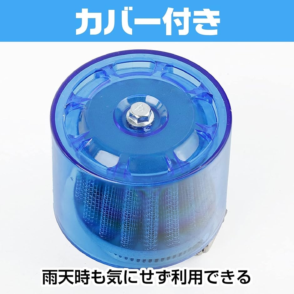 バイク エアクリーナー エアフィルター 35mm 35φ 汎用 カバー