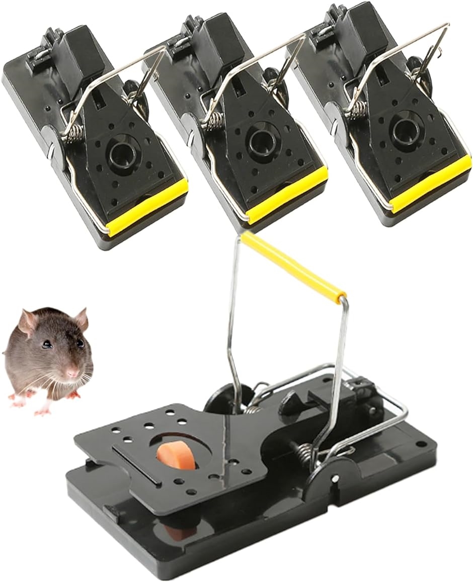 ネズミ捕り器 罠 トラップ 4個セット 鼠捕獲 害獣駆除 バネ式 ハクビシン ねずみとり( 大)｜horikku