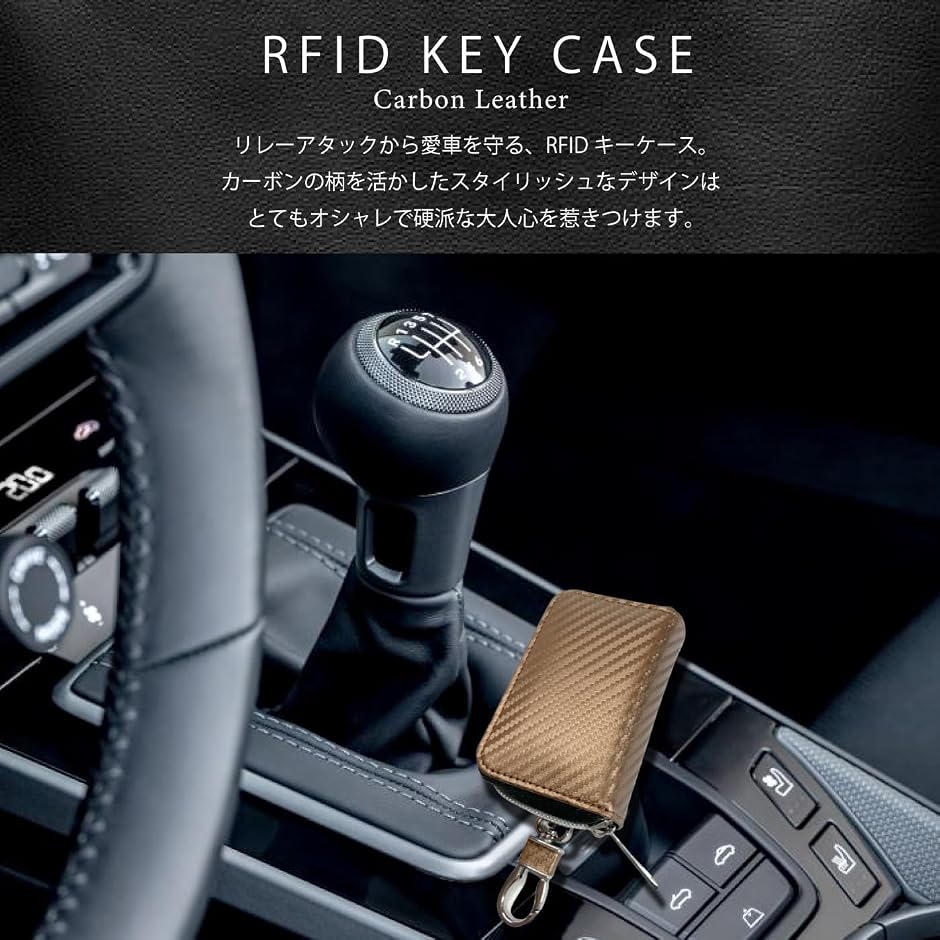 リレーアタック防止用キーケース スマートキー ...の詳細画像3