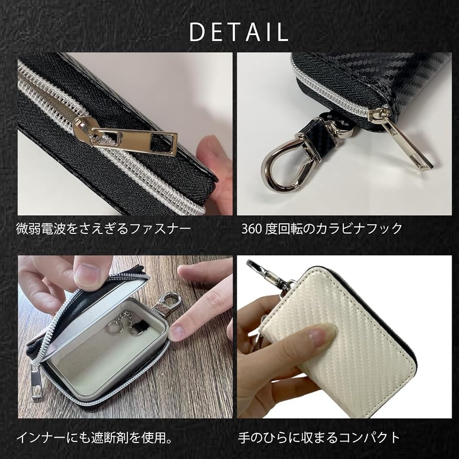 リレーアタック防止用キーケース スマートキー ...の詳細画像4