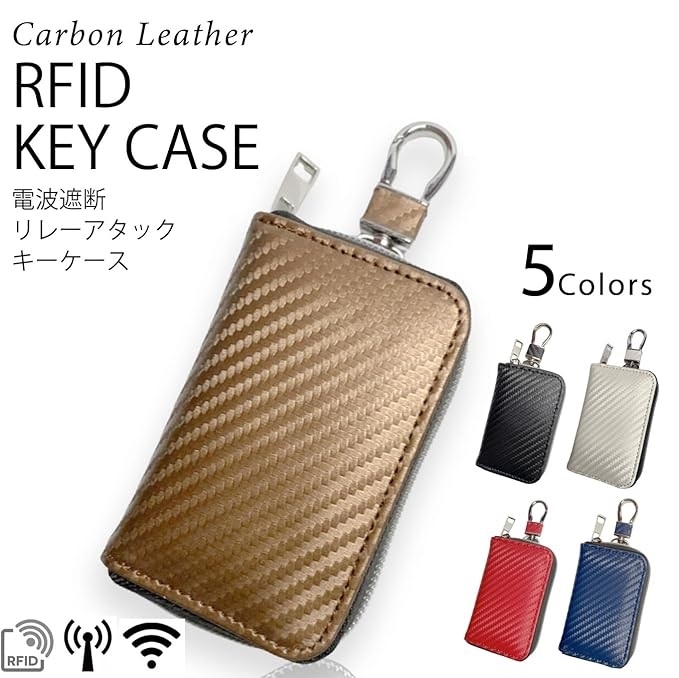 リレーアタック防止用キーケース スマートキー ...の詳細画像5