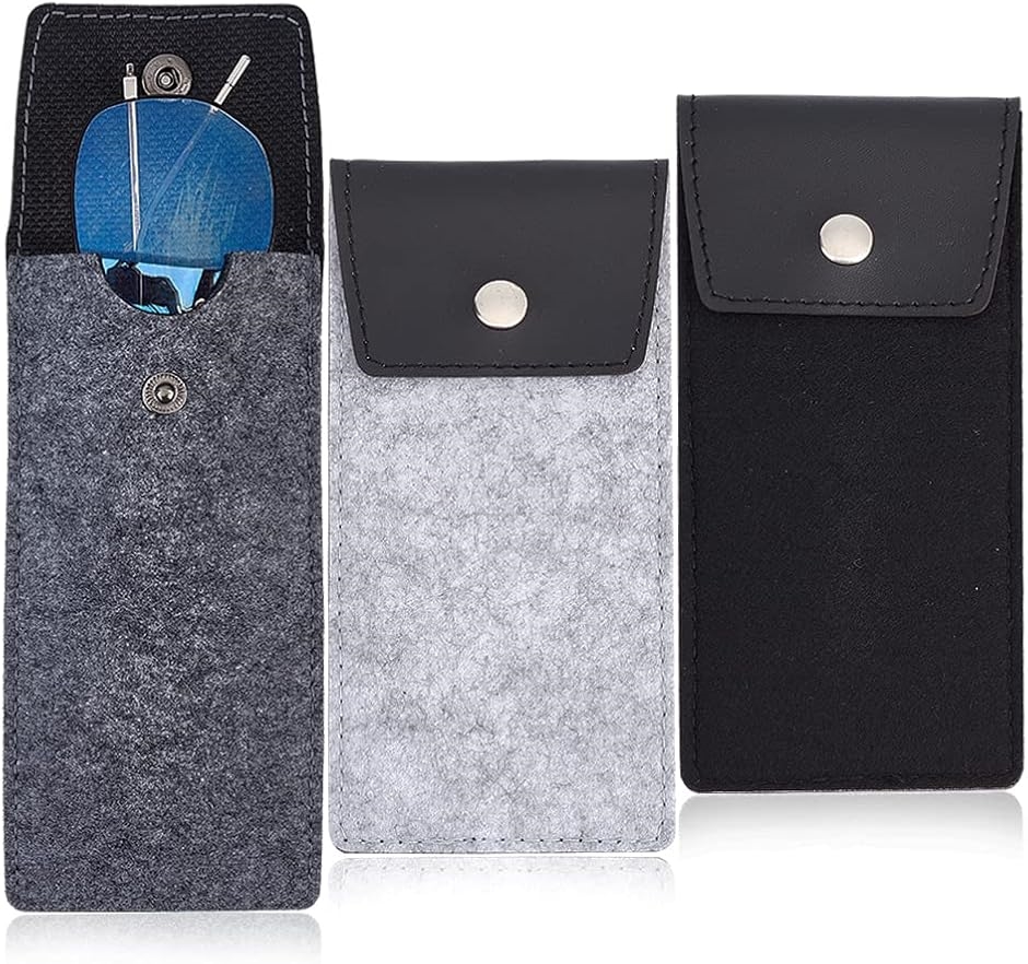 3個 眼鏡ケース ソフト メガネケース 柔らかい メガネポーチ 薄型 フェルト おしゃれ 携帯用 レ ...