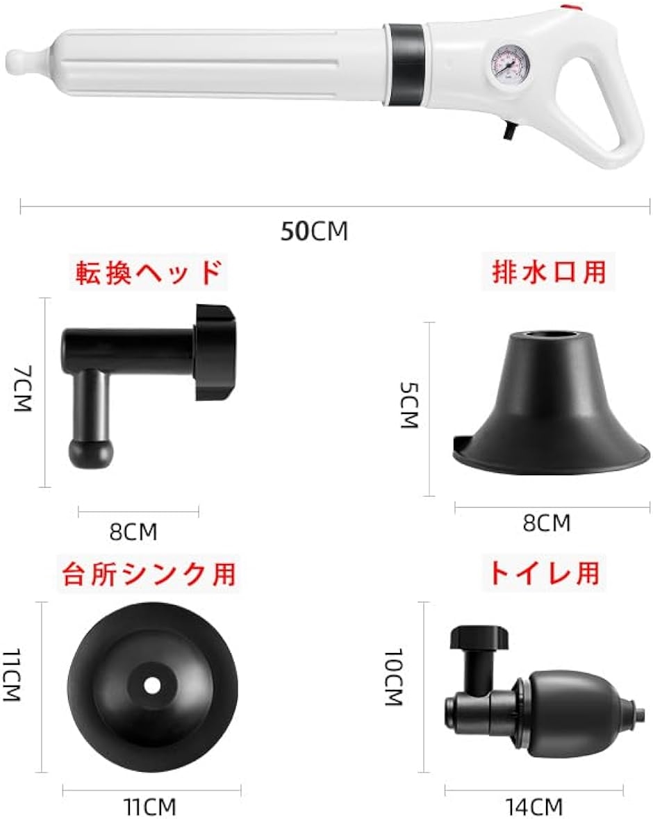 T)アサダ ドロップヘッド付ワイヤ φ8mm×7.7m DH302-