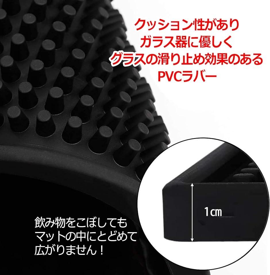 Amazon.co.jp: UPstore ゴムマット 屋外 ガレージマット バイク