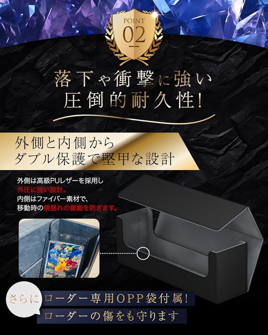 マグネットローダー カードケース カードローダー 36枚保存可能 