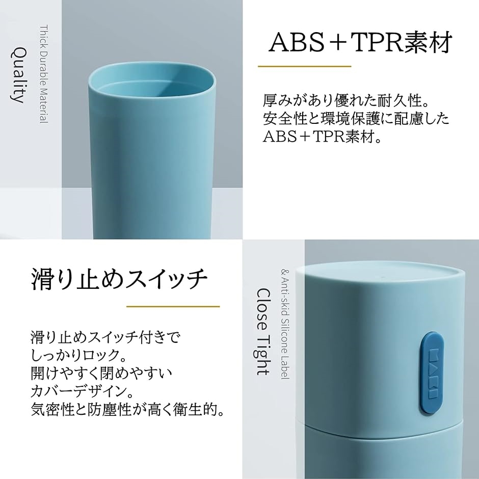 歯ブラシケース 携帯用 コップ付き 2個 セット 収納 トラベル 旅行 出張( ピンク＋ブルー)｜horikku｜04