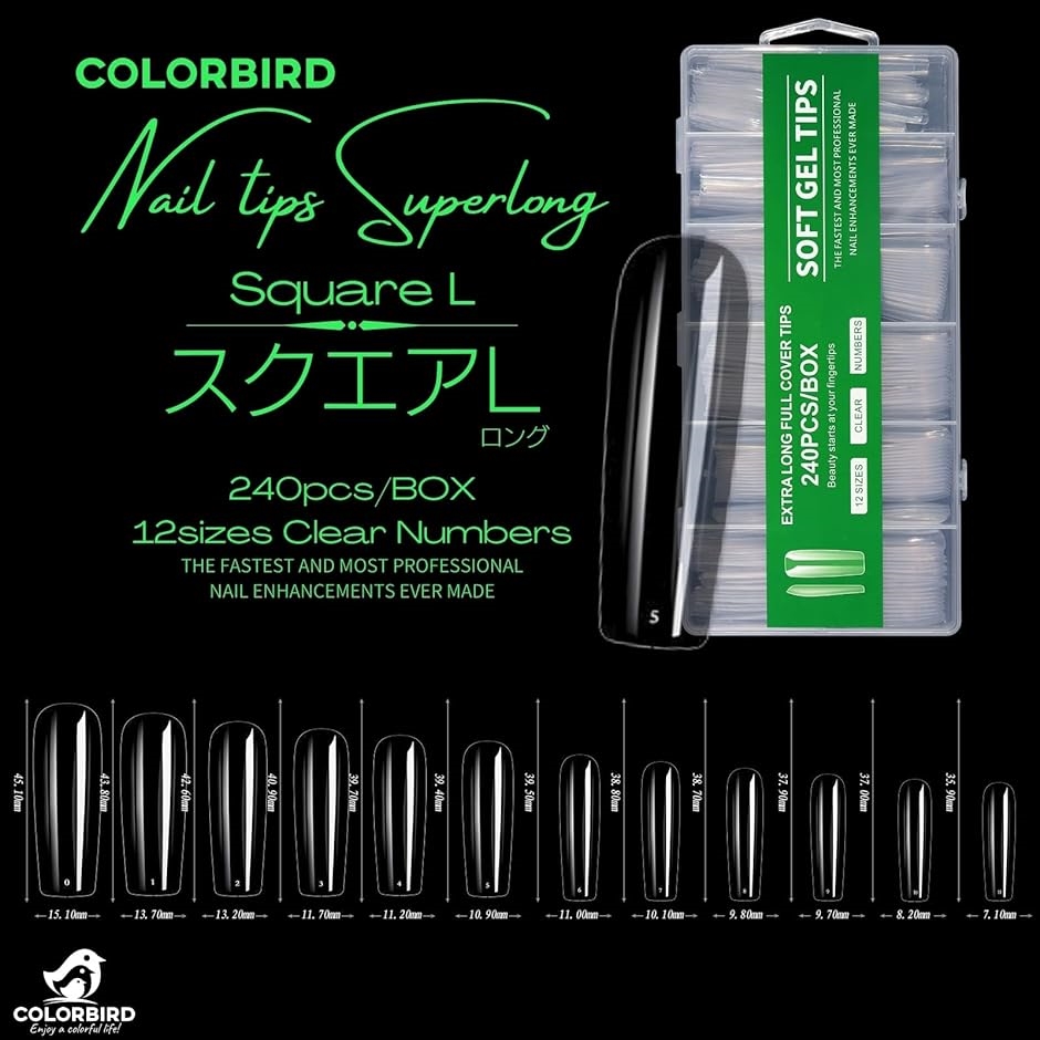 ネイルチップ ロング スーパーロング 超鬼ロング クリア ギャルネイル