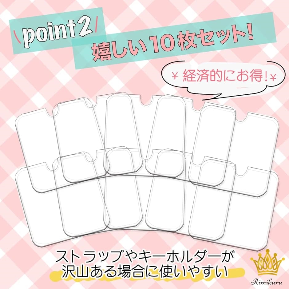 ラバーストラップ．キーホルダー色々 カワサキパーツ/ウエア＆グッズオンラインショップオリジナル