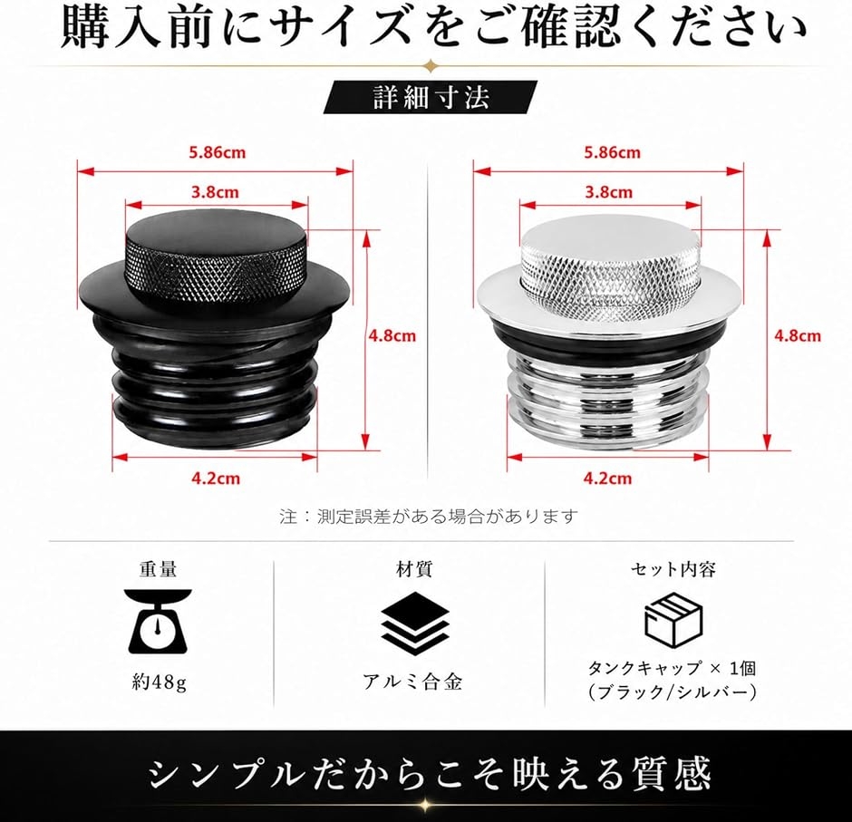 互換品】 ハーレー専用 CNCタンクキャップガソリンタンクキャップ