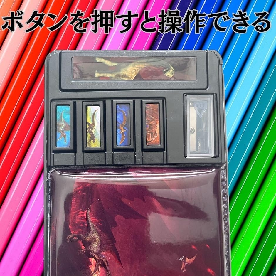 多機能筆箱 ポップアップペンケース 鉛筆削り・...の詳細画像3