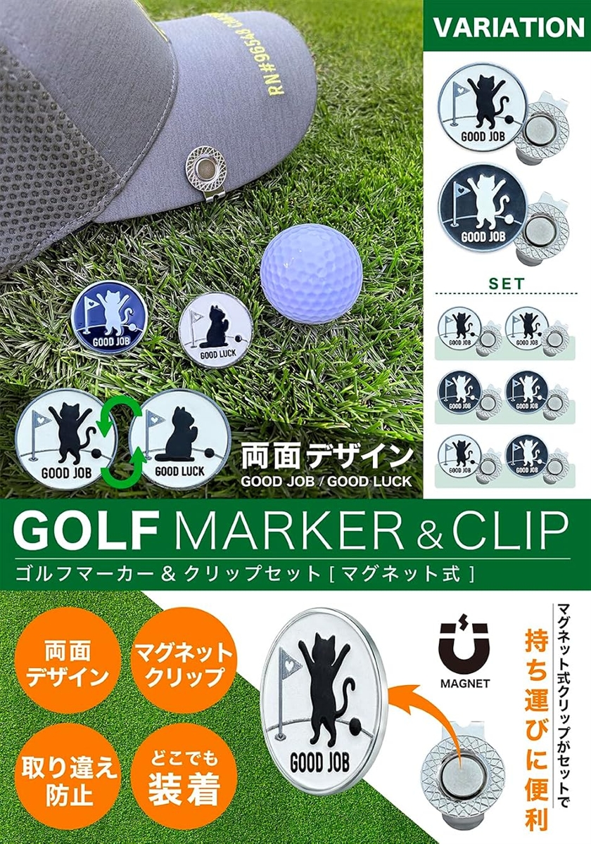 ゴルフ マーカー マグネット 帽子 キャップ ...の詳細画像1