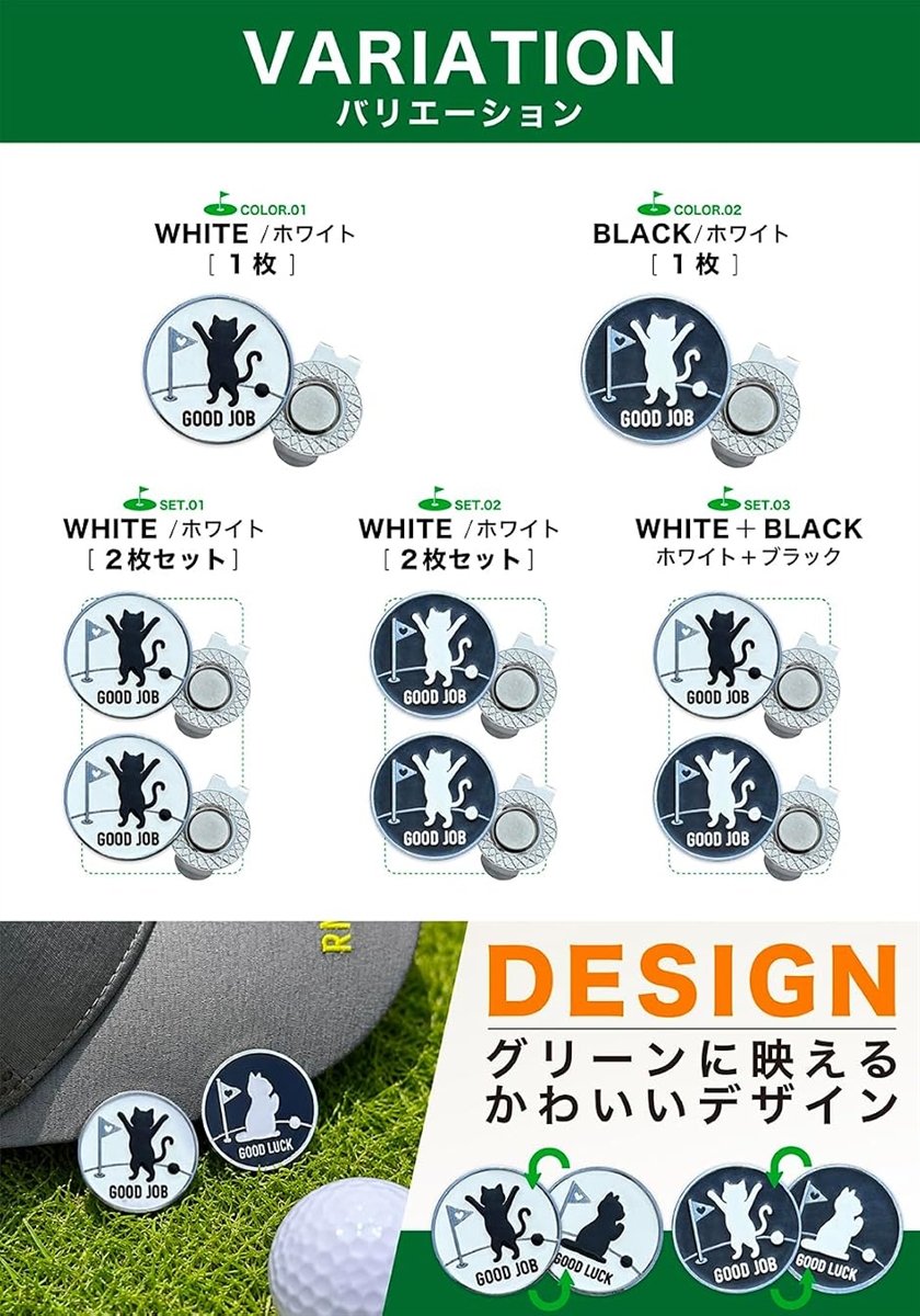 ゴルフ マーカー マグネット 帽子 キャップ ...の詳細画像2