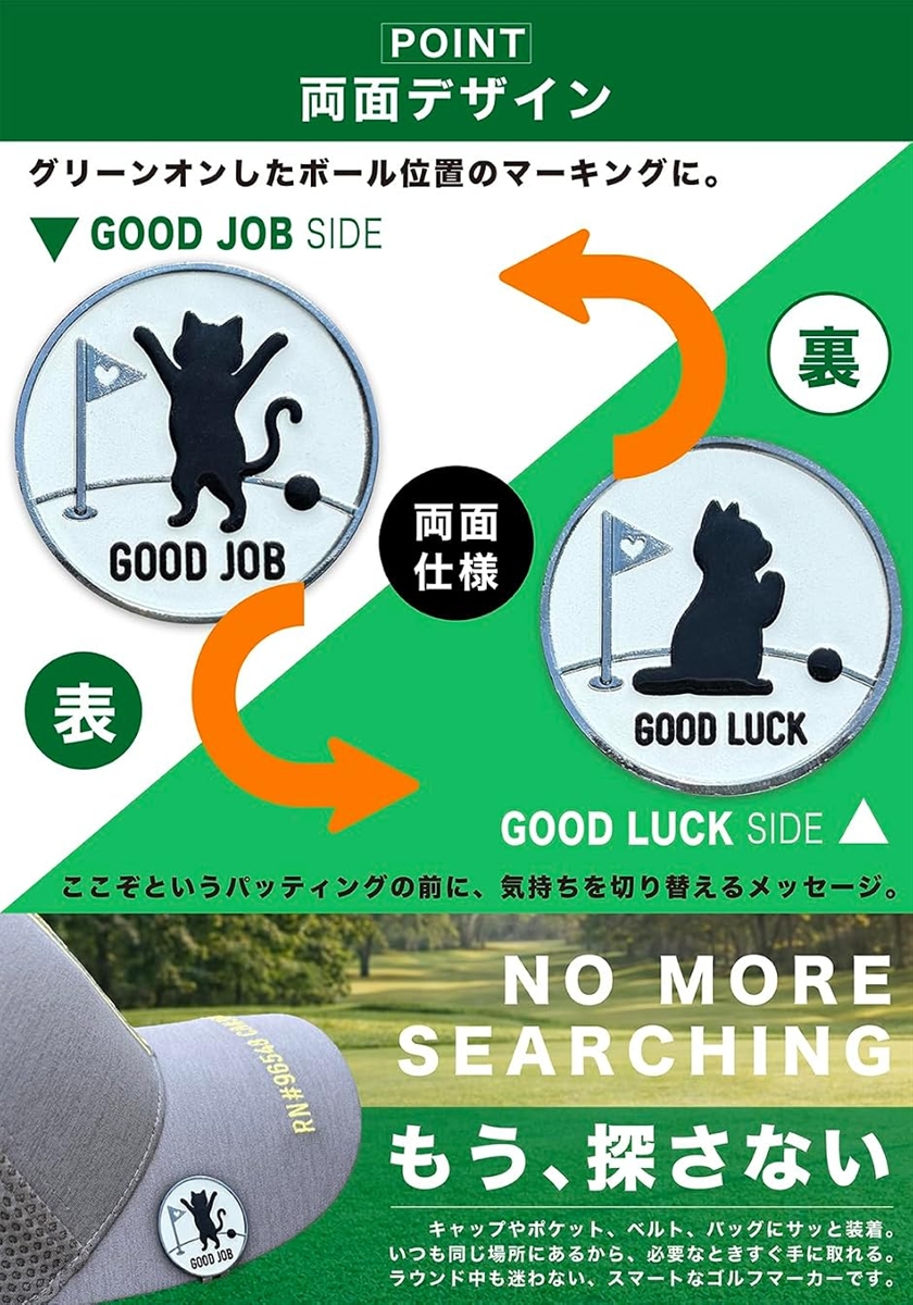 ゴルフ マーカー マグネット 帽子 キャップ ...の詳細画像4