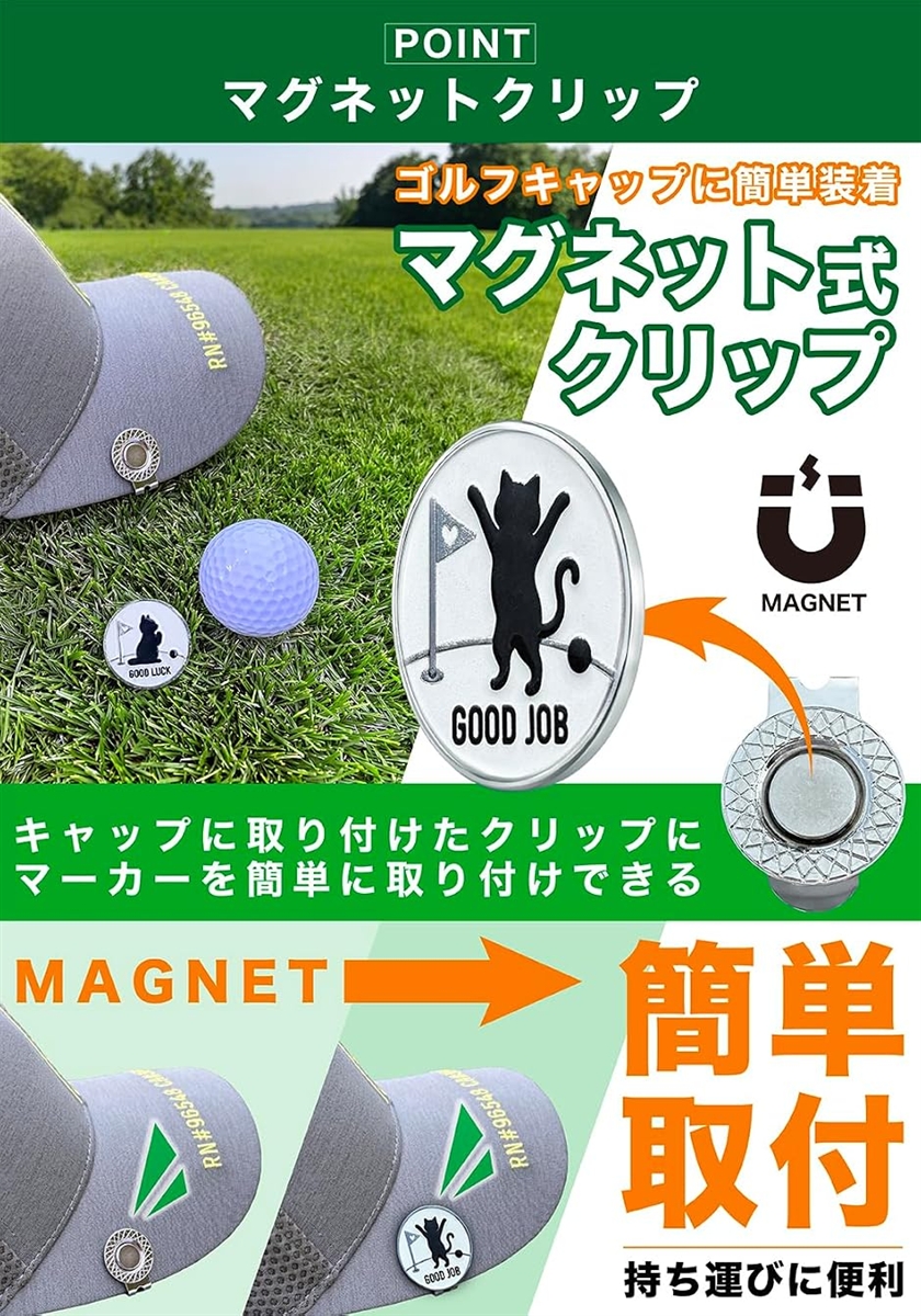 ゴルフ マーカー マグネット 帽子 キャップ ...の詳細画像5