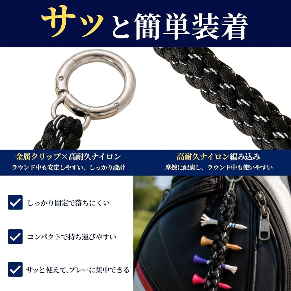 REG8STYLEゴルフ ティーホルダー 押し...の詳細画像5