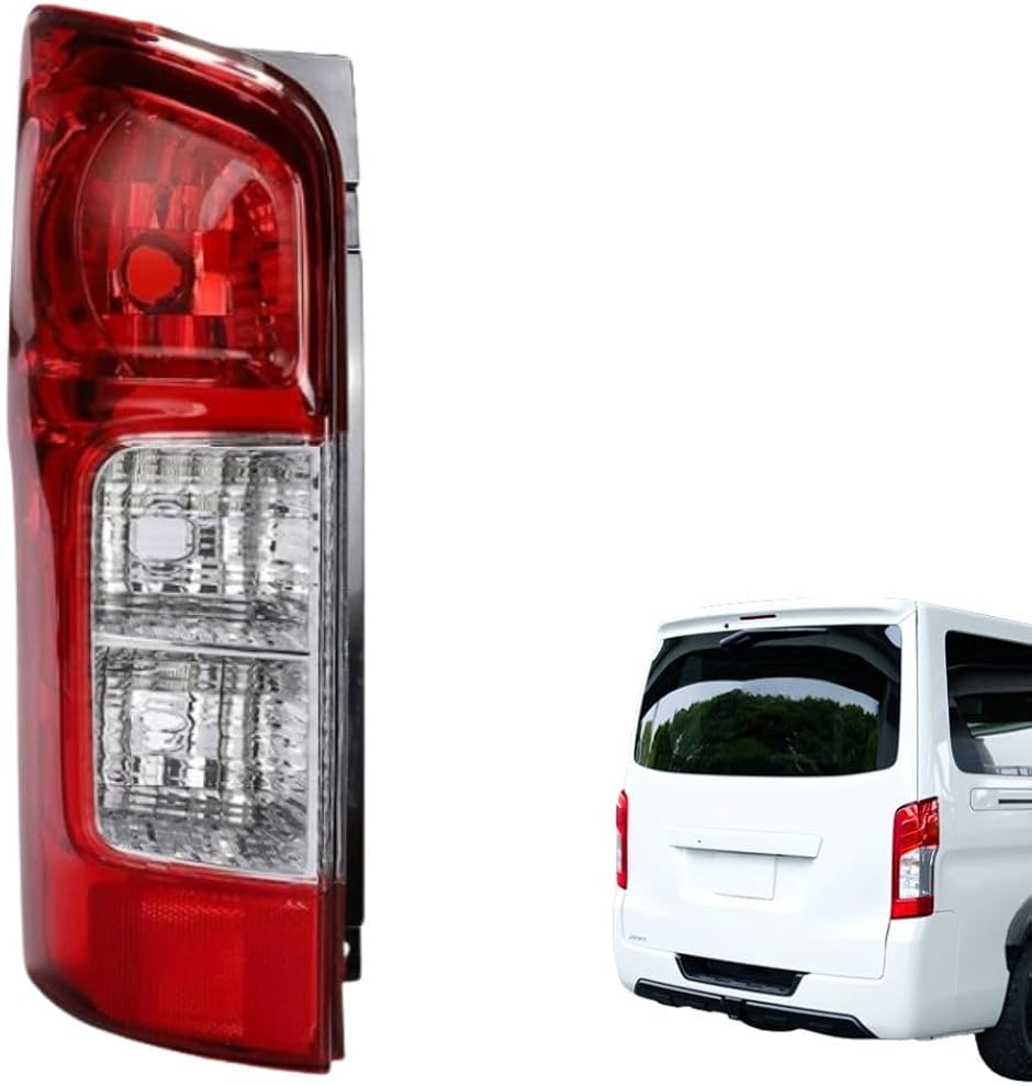 互換品】 NV350 キャラバン E26 テールランプ 助手席側 交換用 MDM
