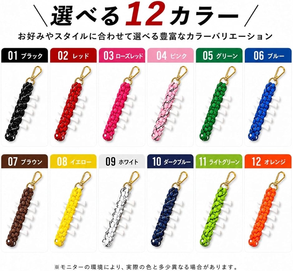 ゴルフ ティーホルダー ティー挿し 小物 便利グッズ カラビナ付き