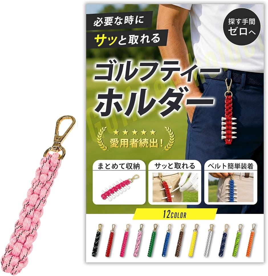 ���i�摜