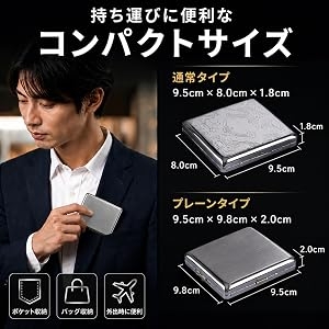 シガレットケース タバコケース メンズ レディース おしゃれ メタル