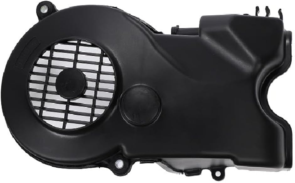 互換品】スズキ アドレス V125 G/S エンジンカバー クーリングファン