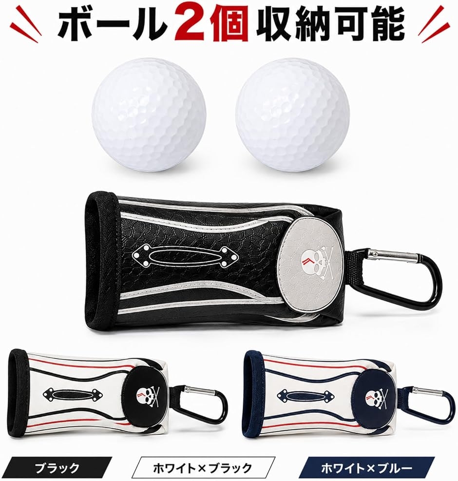 パークゴルフ用品｜ゴルフ｜スポーツ おすすめ人気商品 通販 - Yahoo