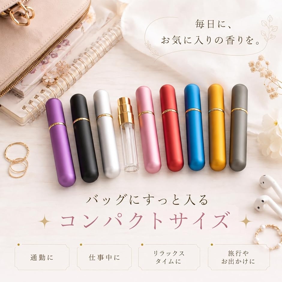 アロマグッズ I'm PINCH アロマグッズ I'm PINCH 公式】ピンチ肌化粧品