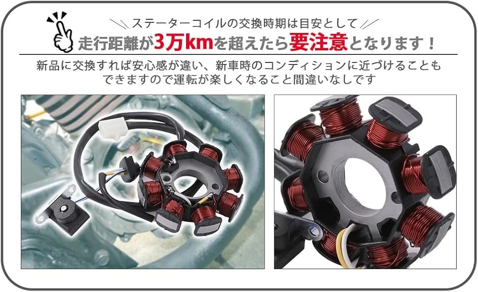 ライブdio af34 バッテリーのおすすめ人気商品一覧 通販 - Yahoo