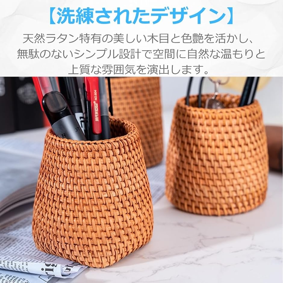 ペン立て 箸入れ 卓上 カトラリースタンド 箸立て 鉛筆立て