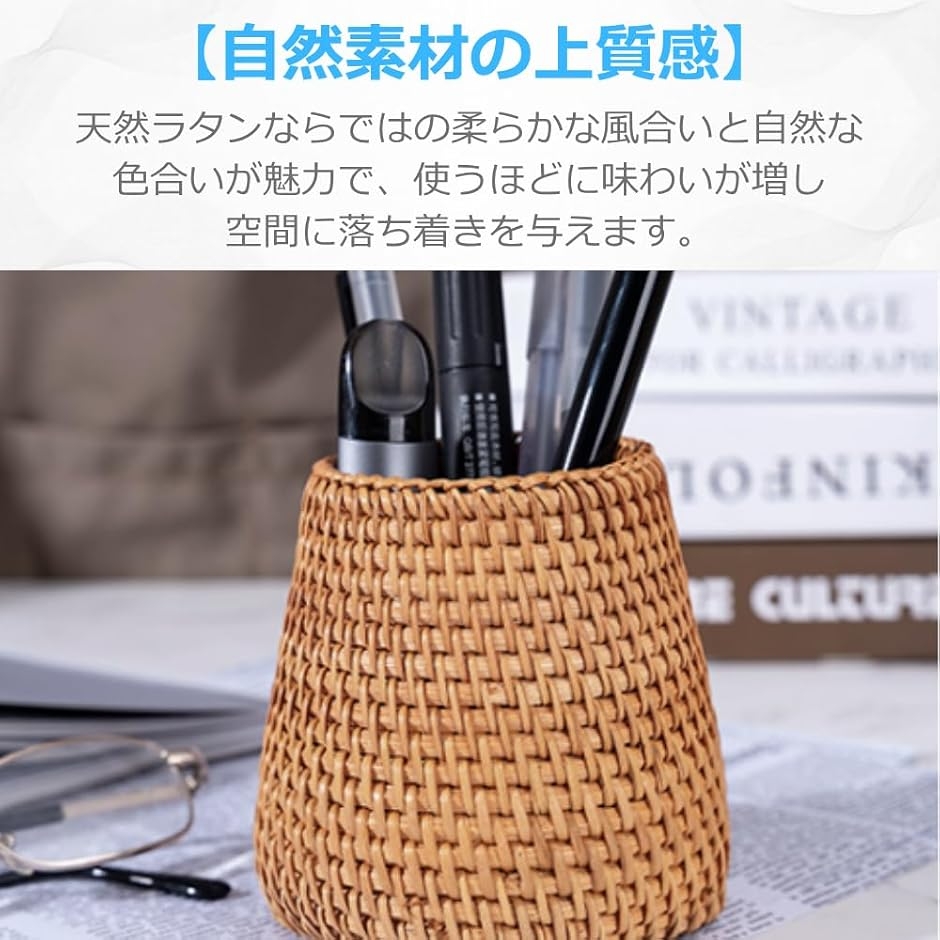 ペン立て 箸入れ 卓上 カトラリースタンド 箸立て 鉛筆立て