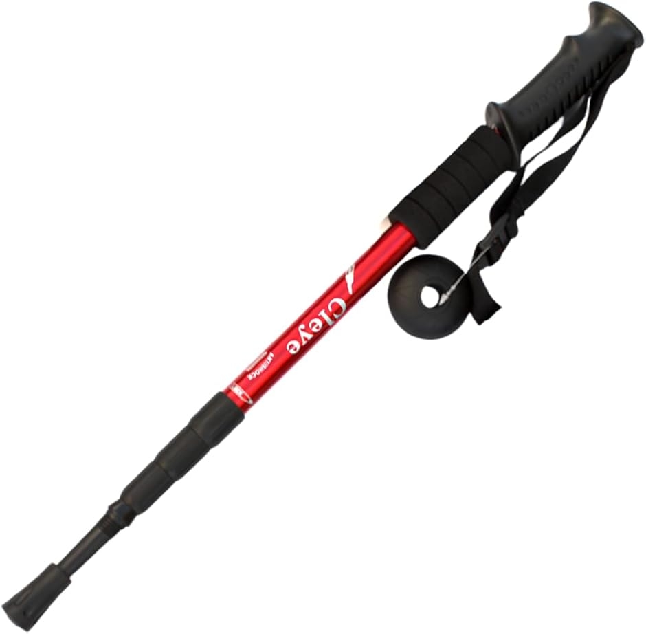 トレッキングポール 登山 ストック 軽量 2本セット ウォーキングポール ステッキ 杖 伸縮 ハイキング (レッド)
