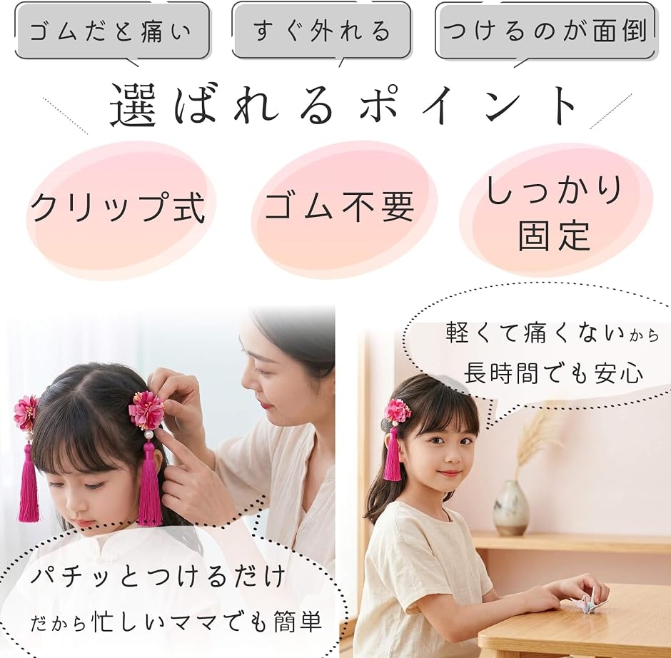 お団子カバーの商品一覧 通販 - Yahoo!ショッピング