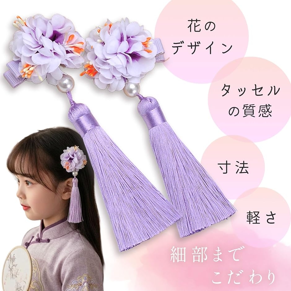 お団子カバーの商品一覧 通販 - Yahoo!ショッピング
